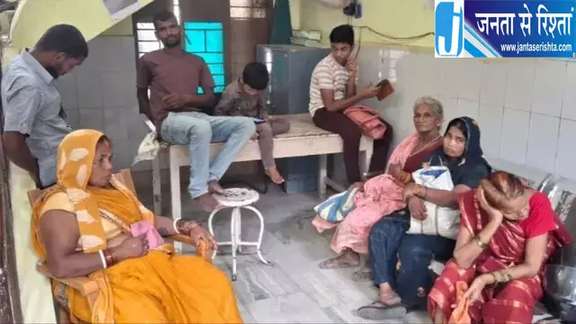 सदर अस्पताल में एक सप्ताह से एआरवी खत्म, रोज 150 से 200 मरीज हो रहे परेशान सदर अस्पताल में एक सप्ताह से एआरवी खत्म, रोज 150 से 200 मरीज हो रहे परेशान