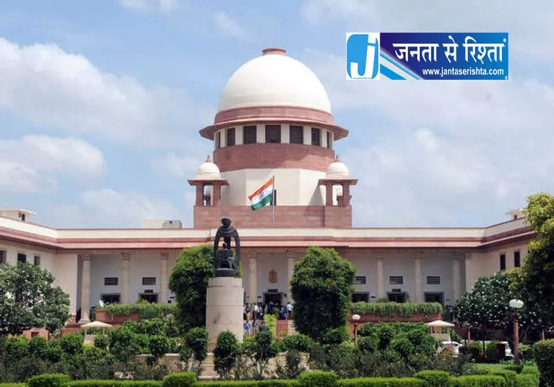 OCI कार्ड धारक की याचिका पर SC का नोटिस OCI कार्ड धारक की याचिका पर SC का नोटिस