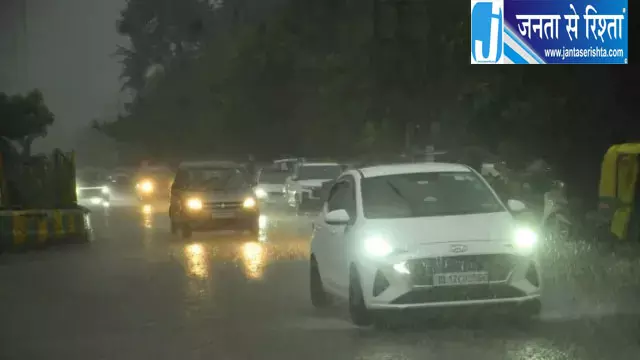 दिल्ली-एनसीआर में बदला मौसम, बारिश के आसार दिल्ली-एनसीआर में बदला मौसम, बारिश के आसार