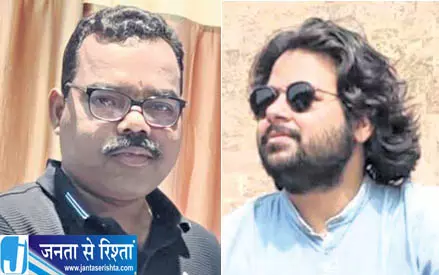 नुआपाड़ा में भूमि धोखाधड़ी मामले में तहसीलदार, एआरआई निलंबित नुआपाड़ा में भूमि धोखाधड़ी मामले में तहसीलदार, एआरआई निलंबित