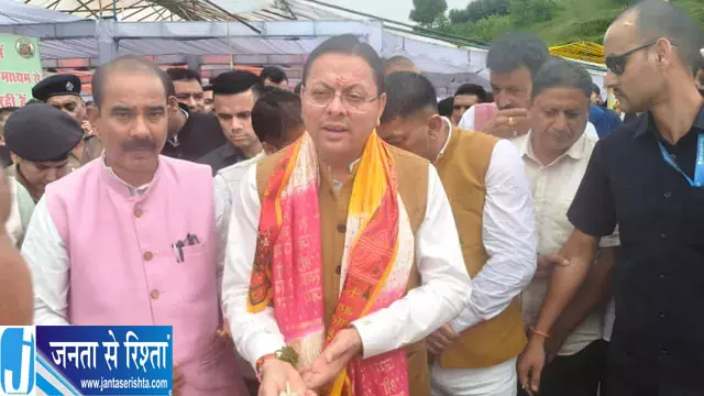 सशक्त बहना उत्सव में सीएम धामी का बड़ा संदेश सशक्त बहना उत्सव में सीएम धामी का बड़ा संदेश