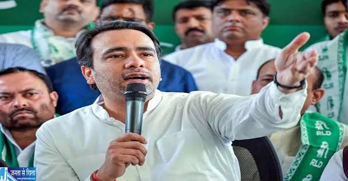 अखिलेश यादव पर जयंत चौधरी का हमला अहंकार पतन की वजह बनता है अखिलेश यादव पर जयंत चौधरी का हमला अहंकार पतन की वजह बनता है
