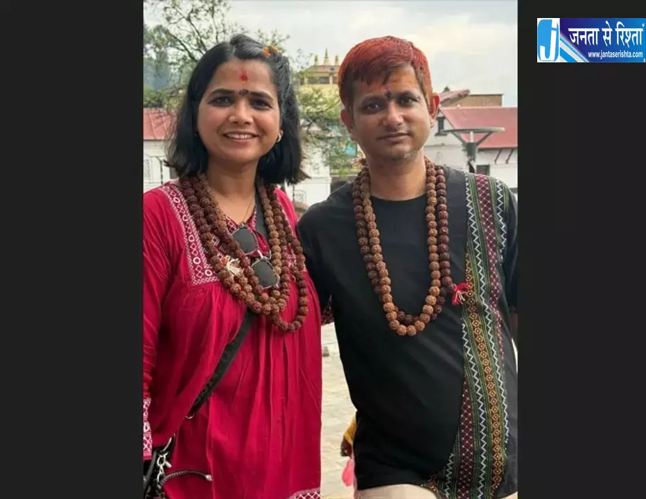 नेपाल फ्लैश फ्लड में ओडिशा का जोड़ा लापता, मोबाइल बंद होने से बढ़ी चिंता नेपाल फ्लैश फ्लड में ओडिशा का जोड़ा लापता, मोबाइल बंद होने से बढ़ी चिंता