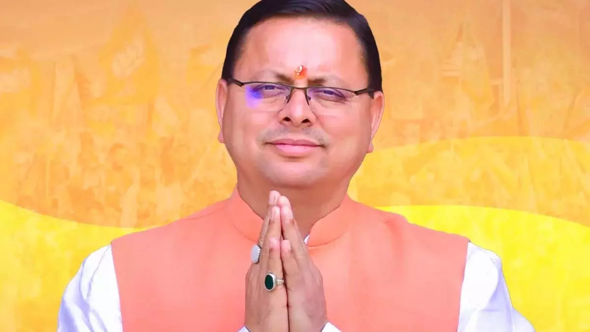 मुख्यमंत्री धामी ने प्रदेशवासियों को दी रक्षाबंधन की शुभकामनाएं मुख्यमंत्री धामी ने प्रदेशवासियों को दी रक्षाबंधन की शुभकामनाएं