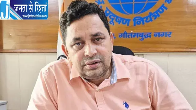 नोएडा में निर्माण और विध्वंस साइटों पर बढ़ी निगरानी, एनजीटी ने मांगे प्रदूषण नियंत्रण के सबूत नोएडा में निर्माण और विध्वंस साइटों पर बढ़ी निगरानी, एनजीटी ने मांगे प्रदूषण नियंत्रण के सबूत