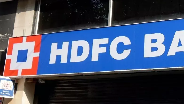 99.97% कर्ज छूट का मामला: HDFC बैंक देगा NCLT के आदेश को चुनौती 99.97% कर्ज छूट का मामला: HDFC बैंक देगा NCLT के आदेश को चुनौती