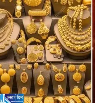 सोना सस्ता होने की उम्मीद खरीदारों को मिल रहा बड़ा फायदा सोना सस्ता होने की उम्मीद खरीदारों को मिल रहा बड़ा फायदा