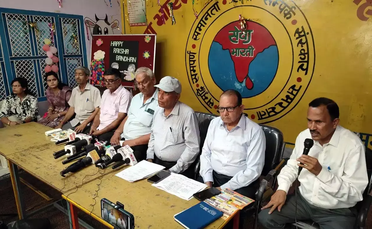 Hisar: सेवा भारती ने बढ़ाया मदद का हाथ, बालिकाओं के उत्थान के लिए चार केंद्र शुरू Hisar: सेवा भारती ने बढ़ाया मदद का हाथ, बालिकाओं के उत्थान के लिए चार केंद्र शुरू