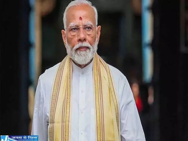 मोदी सरकार फिर मजबूत या विपक्ष को बढ़त सर्वे में सामने आया आंकड़ा मोदी सरकार फिर मजबूत या विपक्ष को बढ़त सर्वे में सामने आया आंकड़ा