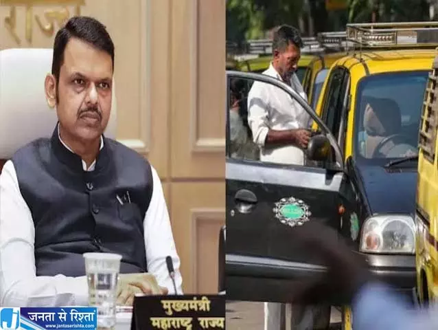 भाषा विवाद के बीच CM फडणवीस का बड़ा फैसला चालकों पर नहीं होगी कार्रवाई भाषा विवाद के बीच CM फडणवीस का बड़ा फैसला चालकों पर नहीं होगी कार्रवाई