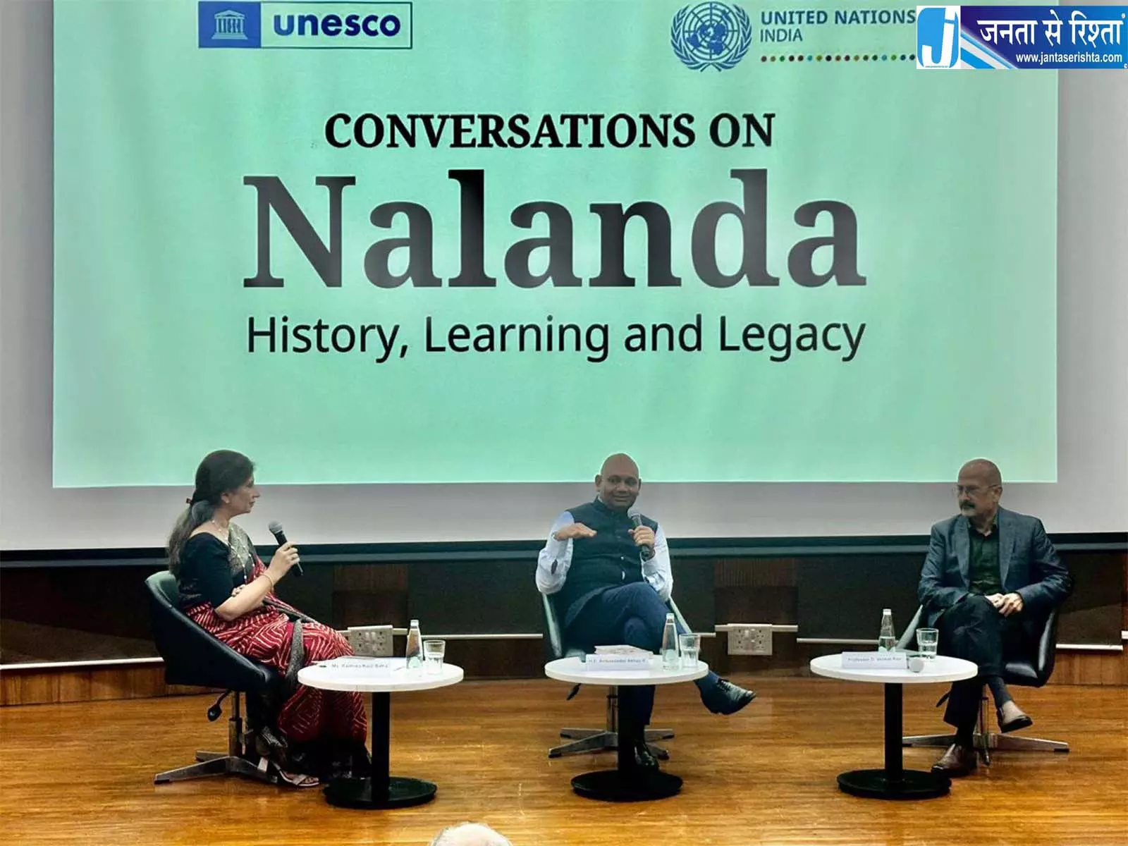 UN अधिकारी ने नालंदा की प्राचीन विरासत को सराहा UN अधिकारी ने नालंदा की प्राचीन विरासत को सराहा