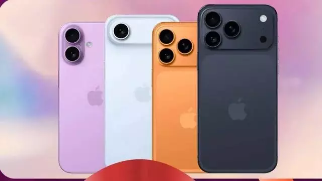 सेल में चमका iPhone 17, Samsung S26 Ultra को पछाड़ा सेल में चमका iPhone 17, Samsung S26 Ultra को पछाड़ा