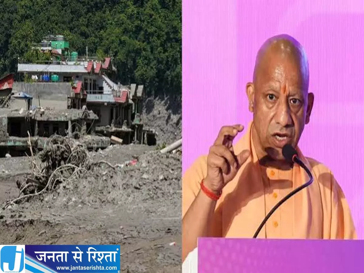 नेपाल त्रासदी में यूपी के लोगों का सहारा बनी योगी सरकार नेपाल त्रासदी में यूपी के लोगों का सहारा बनी योगी सरकार
