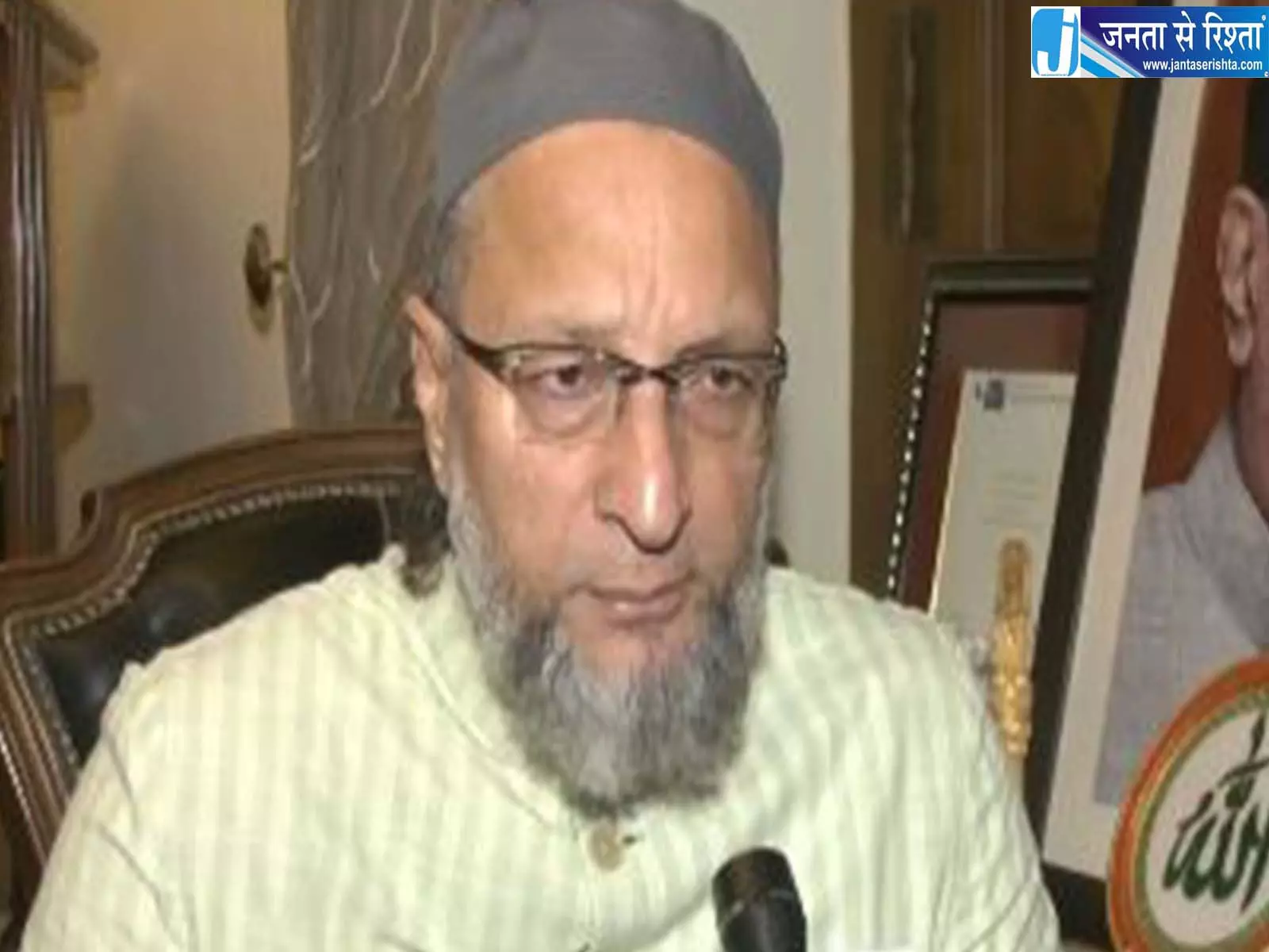 2027 यूपी चुनाव में AIMIM की एंट्री, ओवैसी ने जताया भरोसा 2027 यूपी चुनाव में AIMIM की एंट्री, ओवैसी ने जताया भरोसा
