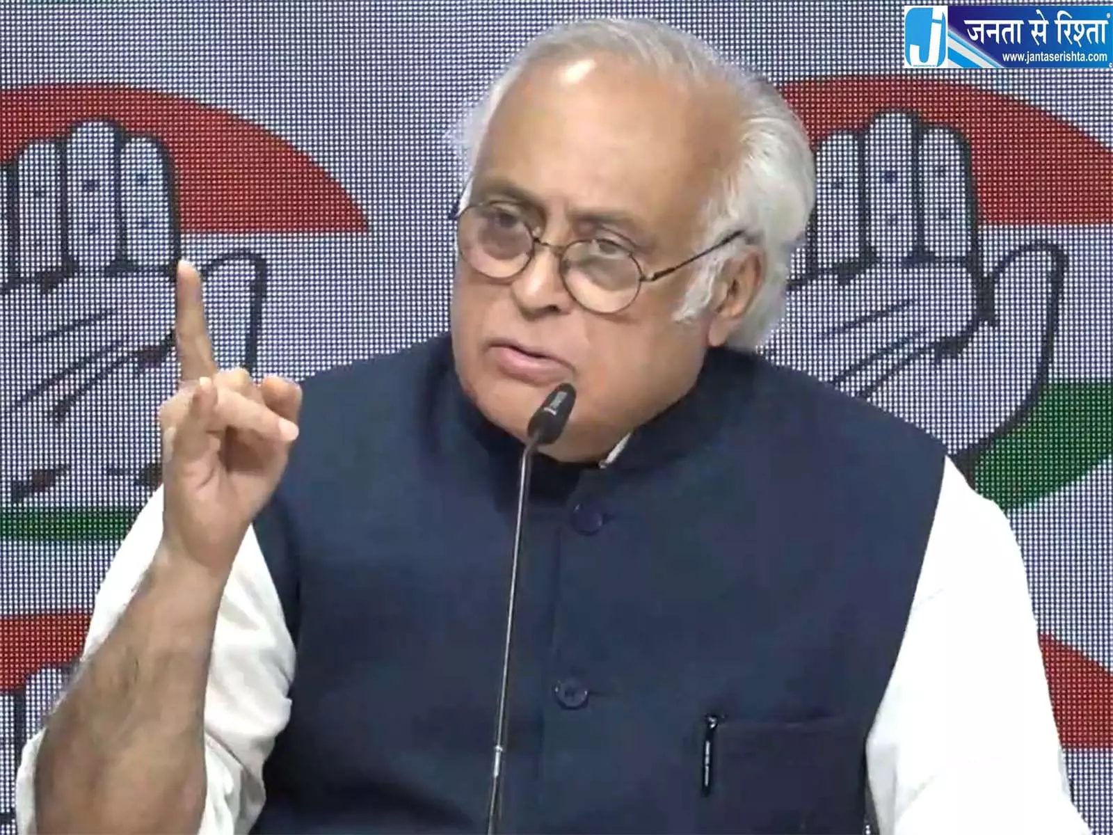 ऑपरेशन सिंदूर पर जयराम रमेश ने सरकार से पूछे सवाल ऑपरेशन सिंदूर पर जयराम रमेश ने सरकार से पूछे सवाल