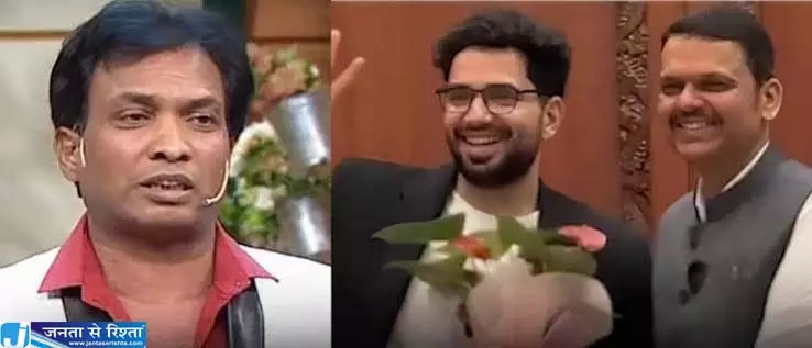 कॉमेडी कंटेंट पर छिड़ी बहस समय रैना के अवॉर्ड पर सुनील पाल नाराज कॉमेडी कंटेंट पर छिड़ी बहस समय रैना के अवॉर्ड पर सुनील पाल नाराज