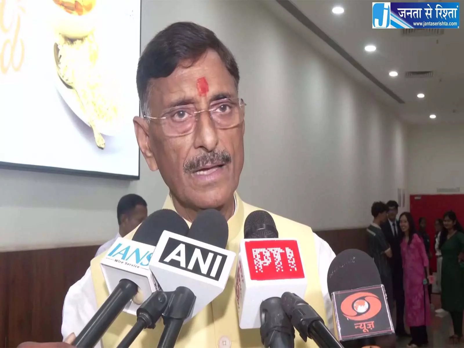 नेपाल बाढ़ में लापता भारतीयों पर मंत्री संजय सेठ ने जताई चिंता नेपाल बाढ़ में लापता भारतीयों पर मंत्री संजय सेठ ने जताई चिंता