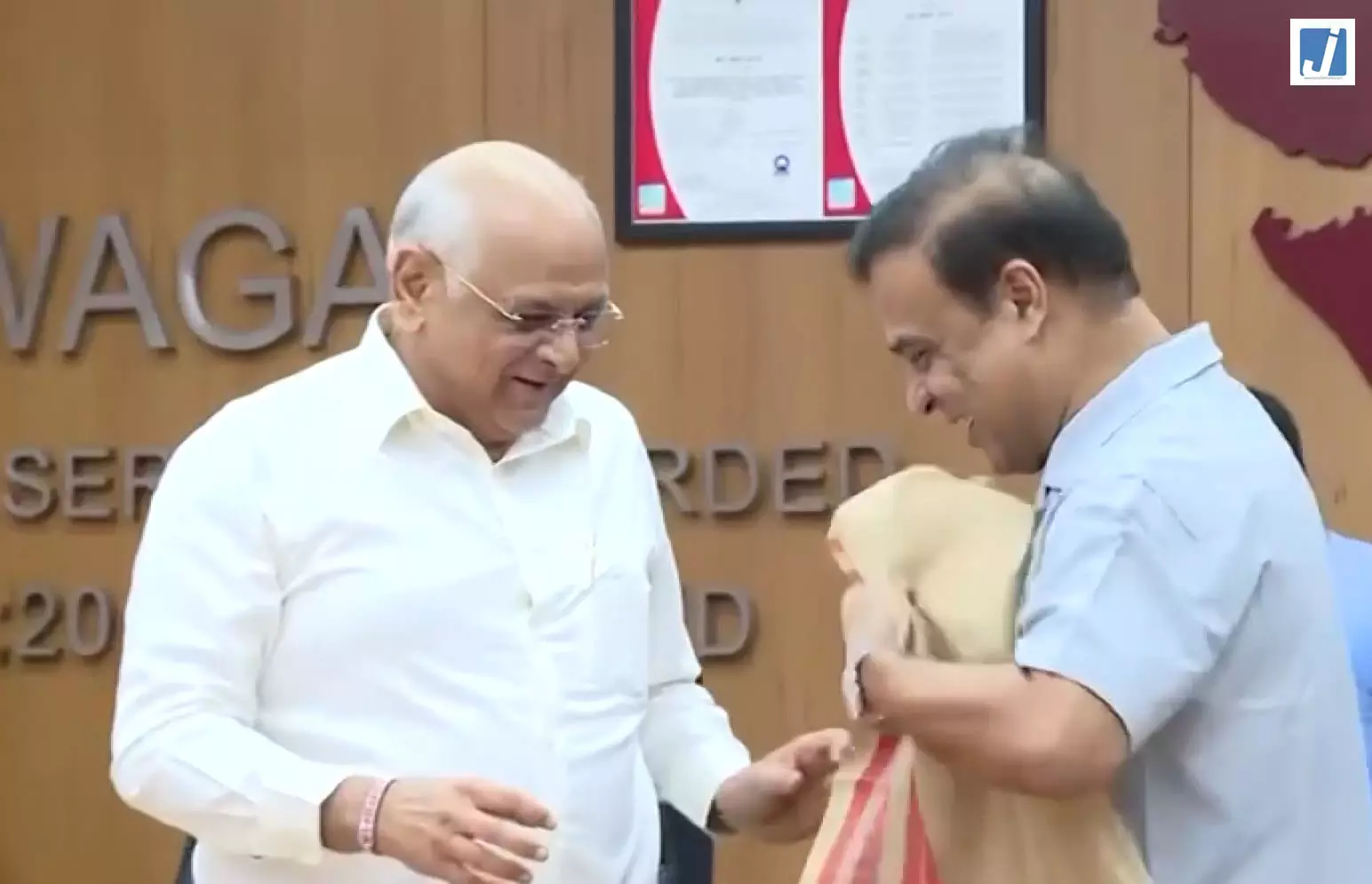 हिमंत बिस्वा सरमा ने भूपेंद्र पटेल से की मुलाकात दोनों राज्यों के विकास पर चर्चा हिमंत बिस्वा सरमा ने भूपेंद्र पटेल से की मुलाकात दोनों राज्यों के विकास पर चर्चा