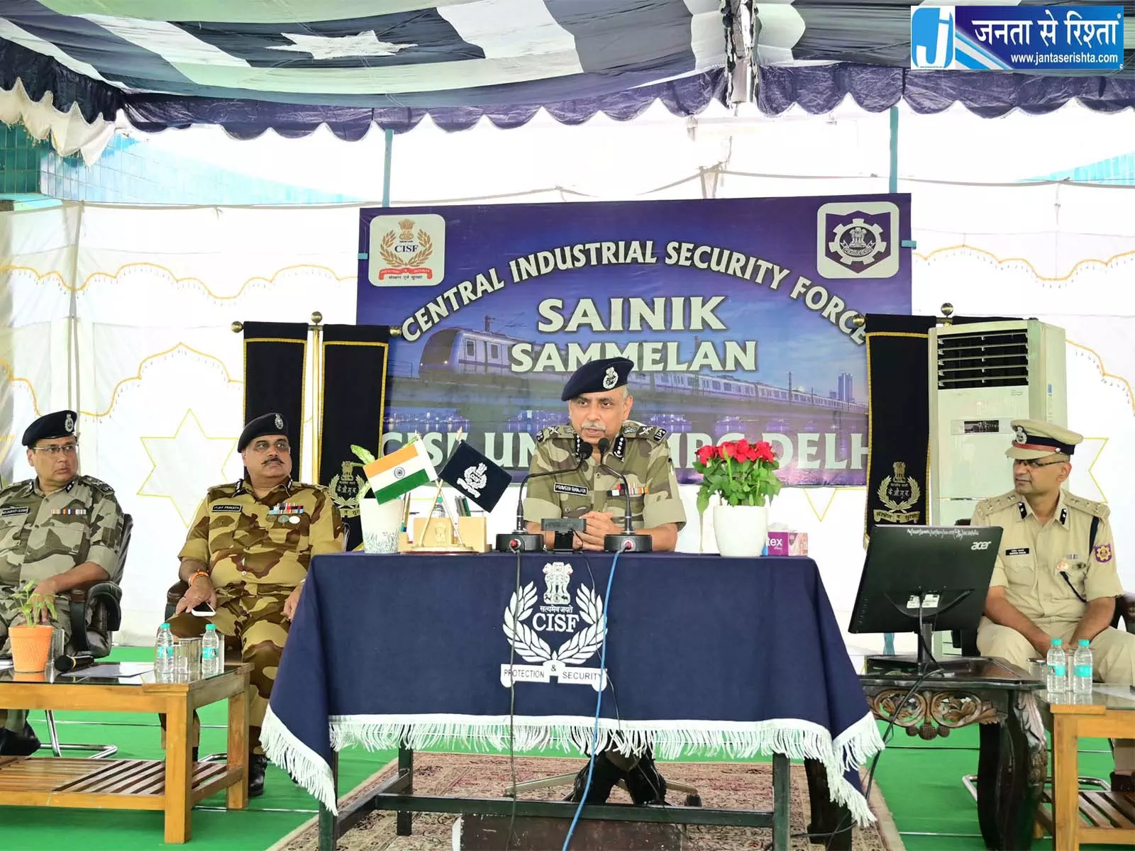 दिल्ली मेट्रो सुरक्षा व्यवस्था का CISF DG ने लिया जायजा दिल्ली मेट्रो सुरक्षा व्यवस्था का CISF DG ने लिया जायजा