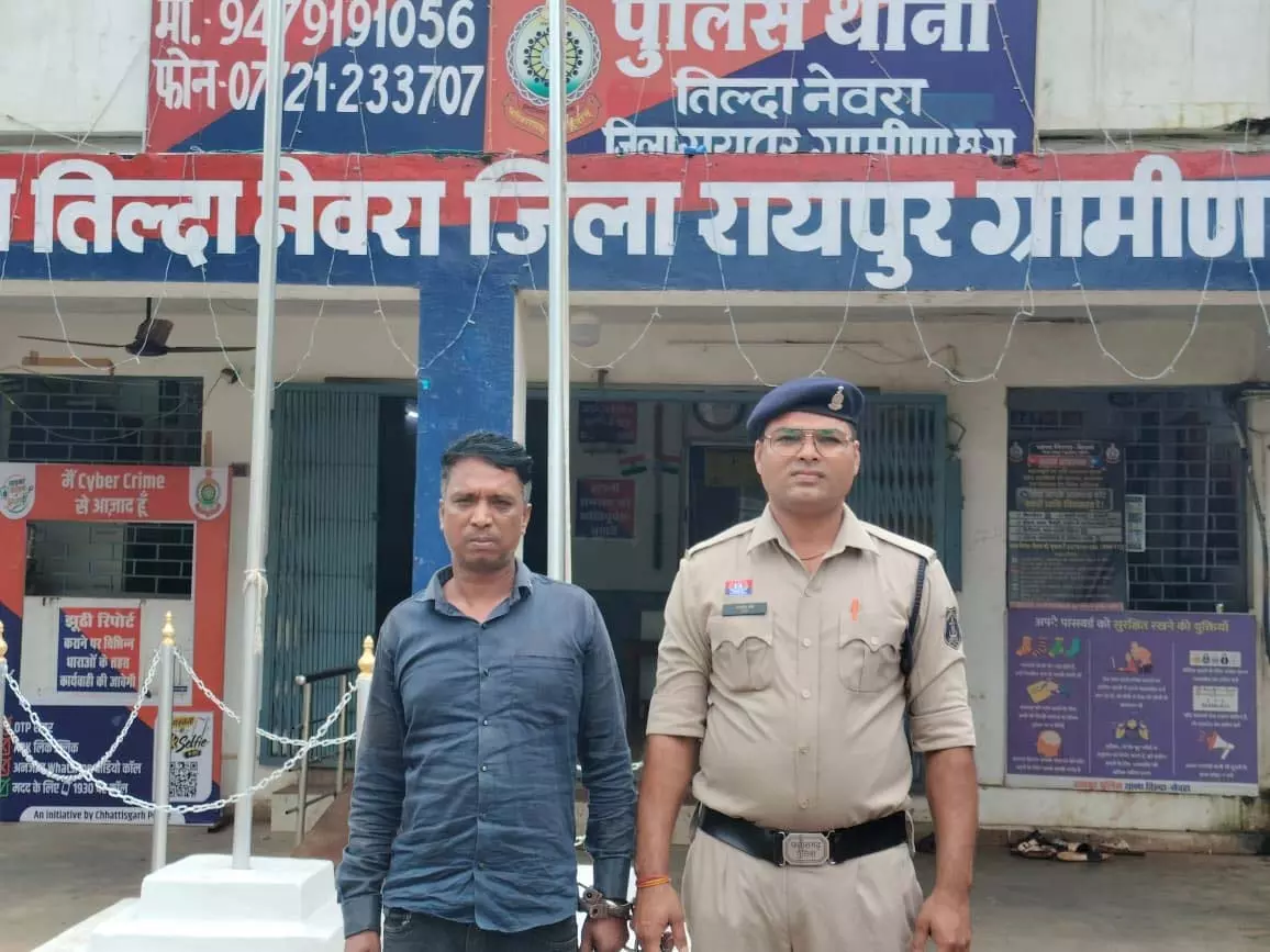 गांजा तस्करी का फरार आरोपी पन्नालाल पारधी गिरफ्तार गांजा तस्करी का फरार आरोपी पन्नालाल पारधी गिरफ्तार