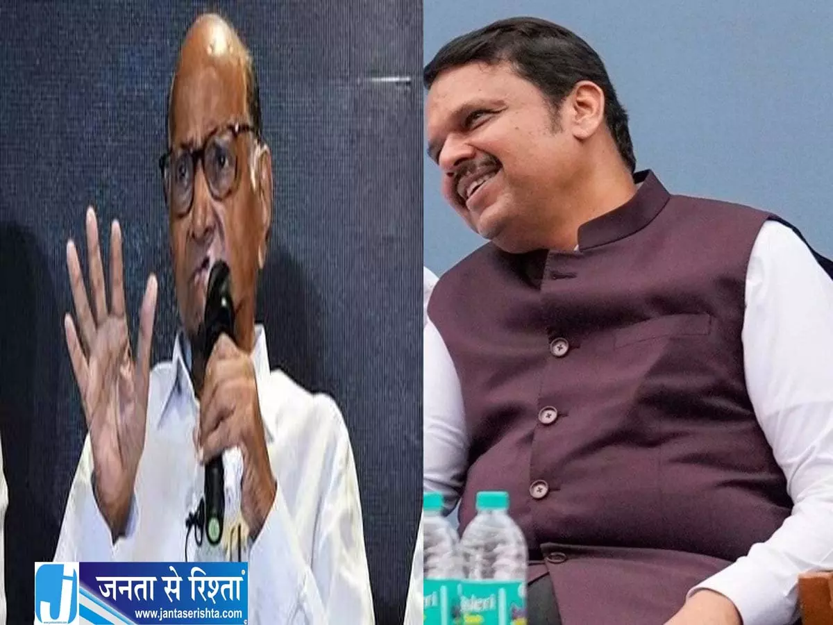 आरोपी से रिश्तों को लेकर BJP ने शरद पवार को घेरा आरोपी से रिश्तों को लेकर BJP ने शरद पवार को घेरा