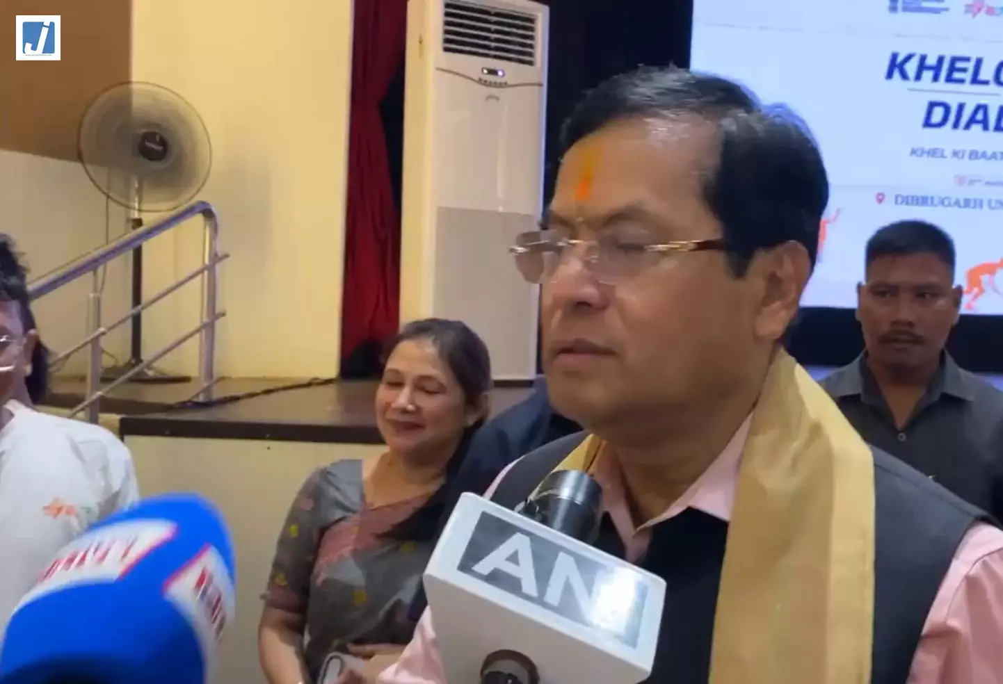 सर्बानंद सोनोवाल बोले खेलो इंडिया संवाद से युवाओं को मिला नया मंच सर्बानंद सोनोवाल बोले खेलो इंडिया संवाद से युवाओं को मिला नया मंच