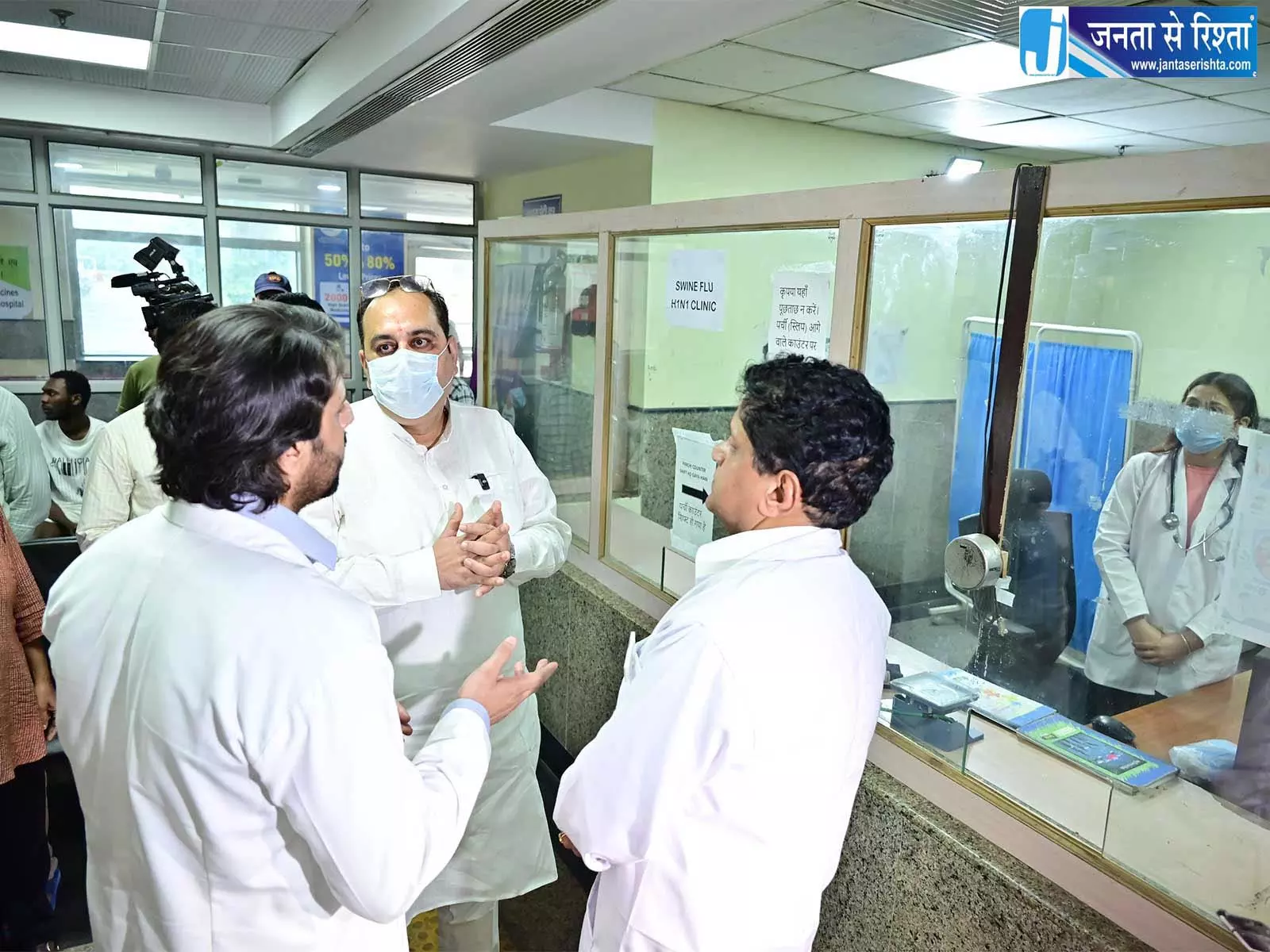 H1N1 मामलों के बीच दिल्ली स्वास्थ्य मंत्री ने द्वारका अस्पताल का किया निरीक्षण H1N1 मामलों के बीच दिल्ली स्वास्थ्य मंत्री ने द्वारका अस्पताल का किया निरीक्षण