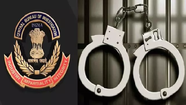 CBI ने डिपॉजिट धोखाधड़ी मामले में 11 साल बाद पूर्व पोस्टमास्टर को किया गिरफ्तार CBI ने डिपॉजिट धोखाधड़ी मामले में 11 साल बाद पूर्व पोस्टमास्टर को किया गिरफ्तार