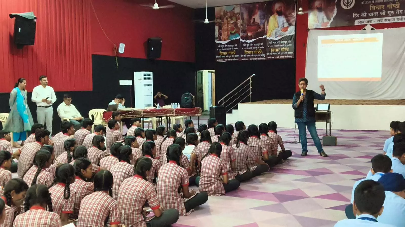 माता सुंदरी पब्लिक स्कूल में आरबीआई ने आयोजित किया वित्तीय साक्षरता एवं जागरूकता कार्यक्रम माता सुंदरी पब्लिक स्कूल में आरबीआई ने आयोजित किया वित्तीय साक्षरता एवं जागरूकता कार्यक्रम