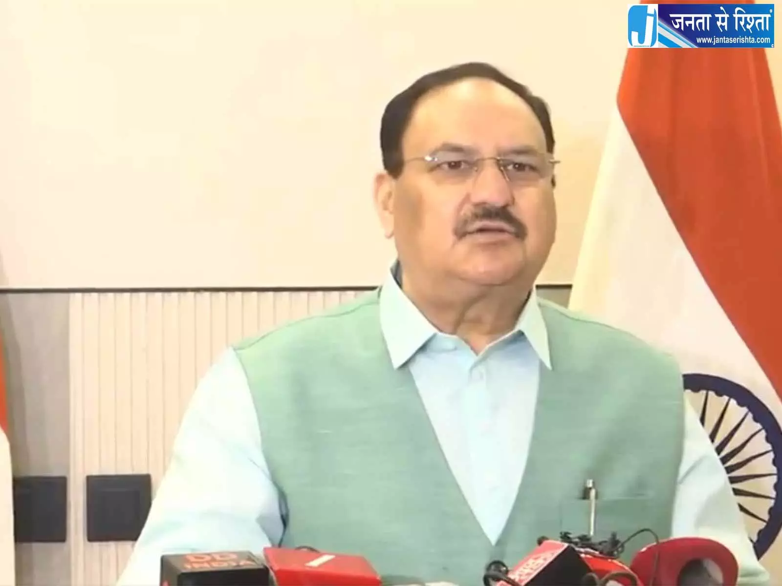 आरक्षण विरोधी समूह से मिले नड्डा जंतर-मंतर प्रदर्शन के बाद हुई चर्चा आरक्षण विरोधी समूह से मिले नड्डा जंतर-मंतर प्रदर्शन के बाद हुई चर्चा