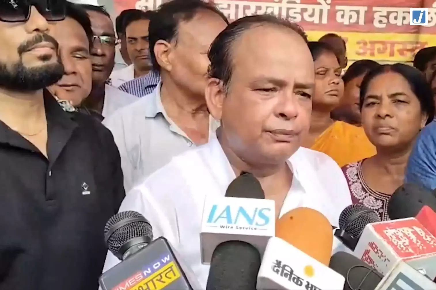 फ्लैश फ्लड पर झारखंड सरकार की मदद की तैयारी मंत्री इरफान अंसारी ने जताई संवेदना फ्लैश फ्लड पर झारखंड सरकार की मदद की तैयारी मंत्री इरफान अंसारी ने जताई संवेदना