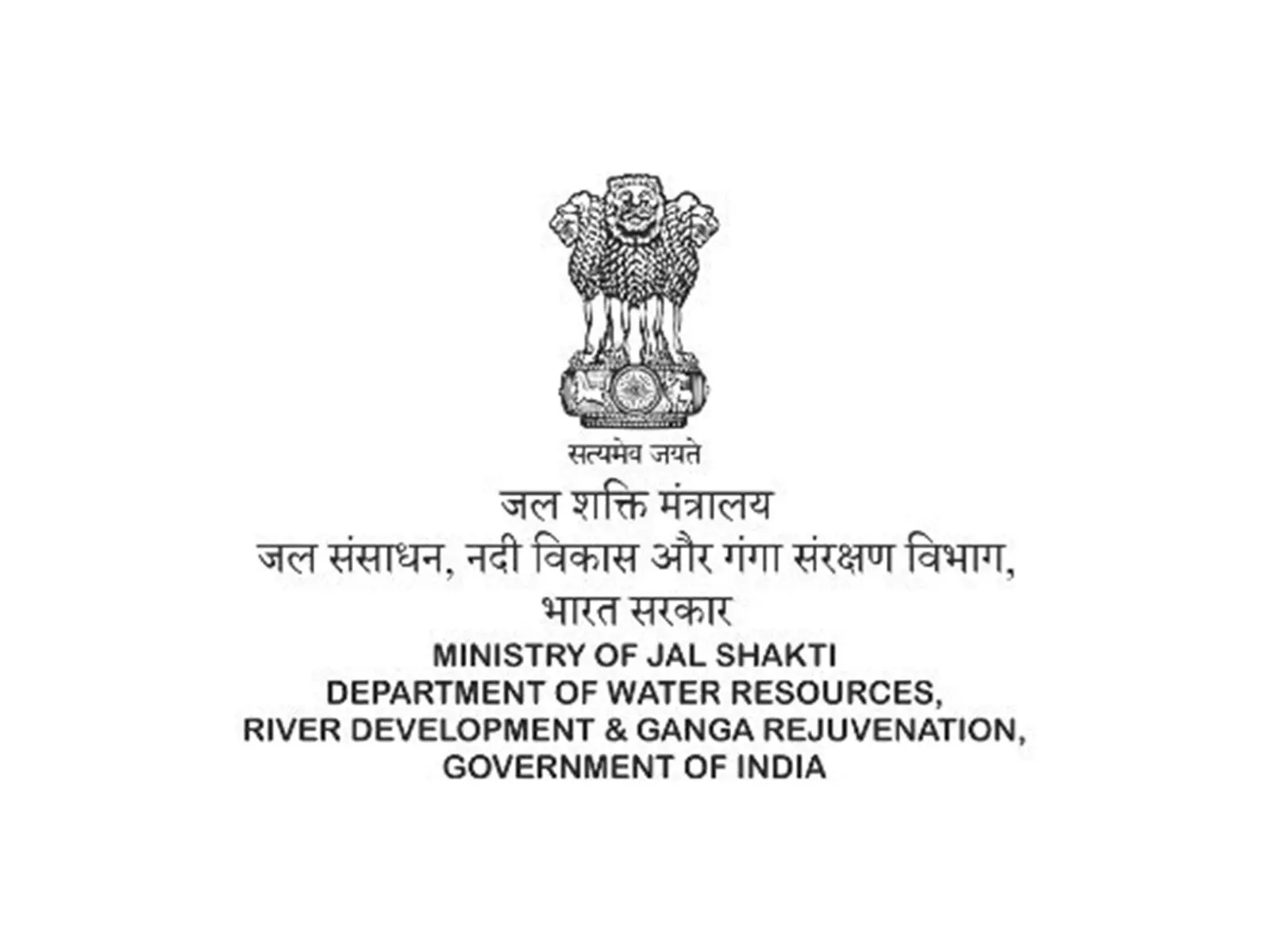 ग्रामीण विकास के लिए JJM 2.0 और SBM-G 2.0 को जोड़ने की तैयारी ग्रामीण विकास के लिए JJM 2.0 और SBM-G 2.0 को जोड़ने की तैयारी