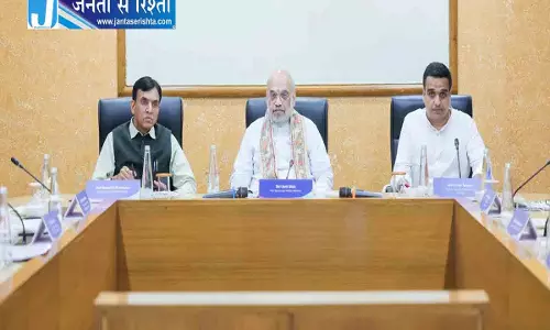 2036 ओलंपिक: गृह मंत्री अमित शाह ने समीक्षा बैठक की अध्यक्षता की 2036 ओलंपिक: गृह मंत्री अमित शाह ने समीक्षा बैठक की अध्यक्षता की