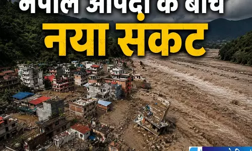 नेपाल आपदा के बीच नया संकट 290 भारतीय लापता