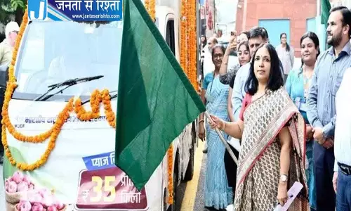प्याज की किल्लत की खबर खारिज, 35 रुपये किलो की दर से बिक्री शुरू
