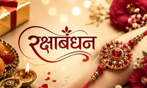 रक्षाबंधन पर भेजें भाई बहन को ये खास शुभकामनाएं