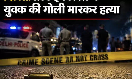 Delhi लिव-इन रिश्ते में युवक की गोली मारकर हत्या