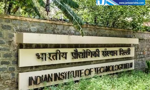 IIT Delhi ने छात्रों के लिए उठाए कदम