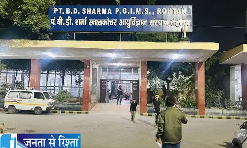 Rohtak आयुष्मान मरीजों को PGIMS रोहतक की राहत