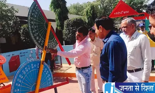 Haryana शिक्षक पुरस्कार से होंगे सम्मानित Haryana शिक्षक पुरस्कार से होंगे सम्मानित
