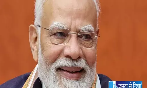 PM मोदी की देशवासियों को शुभकामना: अटूट रहे प्यार और स्नेह का रिश्ता PM मोदी की देशवासियों को शुभकामना: अटूट रहे प्यार और स्नेह का रिश्ता