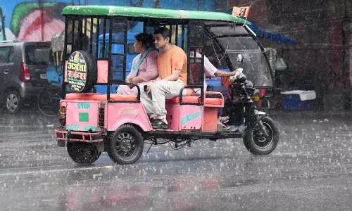रक्षाबंधन पर बिहार में बारिश का अलर्ट, 20 जिलों में ऑरेंज चेतावनी जारी रक्षाबंधन पर बिहार में बारिश का अलर्ट, 20 जिलों में ऑरेंज चेतावनी जारी