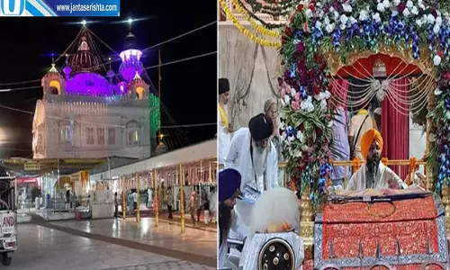 रक्खड़ पुन्नेया मेले में आज दिखेगा राजनीतिक दम BJP बनाएगी रणनीति रक्खड़ पुन्नेया मेले में आज दिखेगा राजनीतिक दम BJP बनाएगी रणनीति