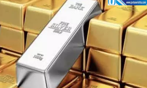 सोने के दाम में बड़ी गिरावट चांदी भी हुई सस्ती जानें नया भाव