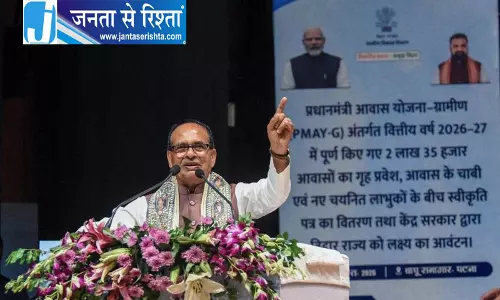 शिवराज आज Amritsar में किसानों से मिलेंगे शिवराज आज Amritsar में किसानों से मिलेंगे
