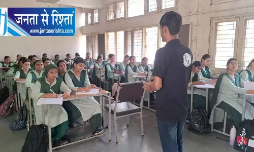 Jalandhar स्कूलों में इंजीनियर डॉक्टर की तैयारी Jalandhar स्कूलों में इंजीनियर डॉक्टर की तैयारी