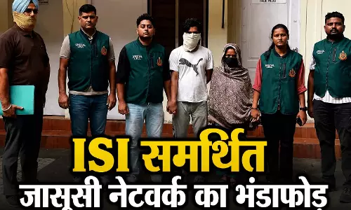 दंपती गिरफ्तार, पाकिस्तानी खुफिया एजेंसी ISI के समर्थन वाले अंतरराष्ट्रीय जासूसी नेटवर्क का भंडाफोड़
