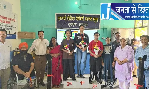 नूरपुर स्कूल की बेटियों ने रचा इतिहास