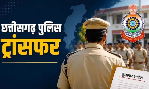 CG ट्रांसफर:पुलिस विभाग में फेरबदल, 29 पुलिसकर्मियों के तबादले आदेश जारी