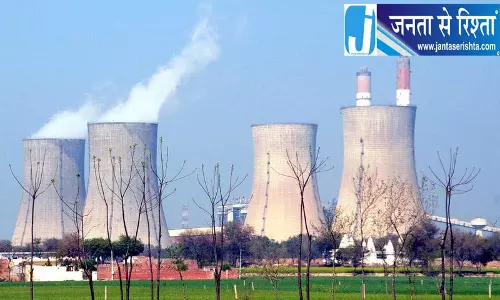 Bathinda में लेहरा पावर प्लांट की तीन यूनिटें 15 दिनों के लिए बंद Bathinda में लेहरा पावर प्लांट की तीन यूनिटें 15 दिनों के लिए बंद